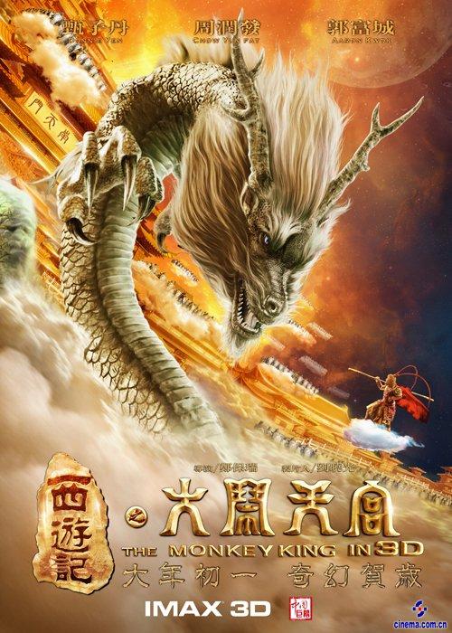 怎么办假阿尔巴尼亚护照扫描件