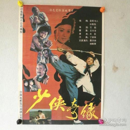 怎么买日本KYC认证资料